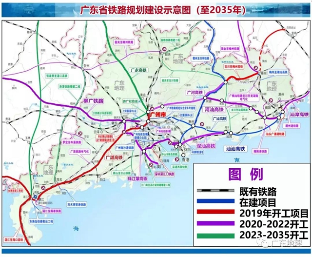 珠江肇高铁今年动工!连接珠三角枢纽机场,计划2024年建成