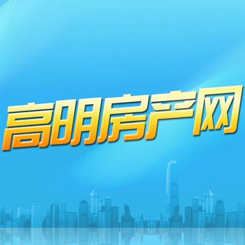 海华楼