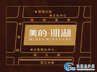 西江新城 本人有多量商位资源 说出你的需求 为你少走弯路