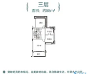 B11-6J别墅户型建筑面积约322㎡三层