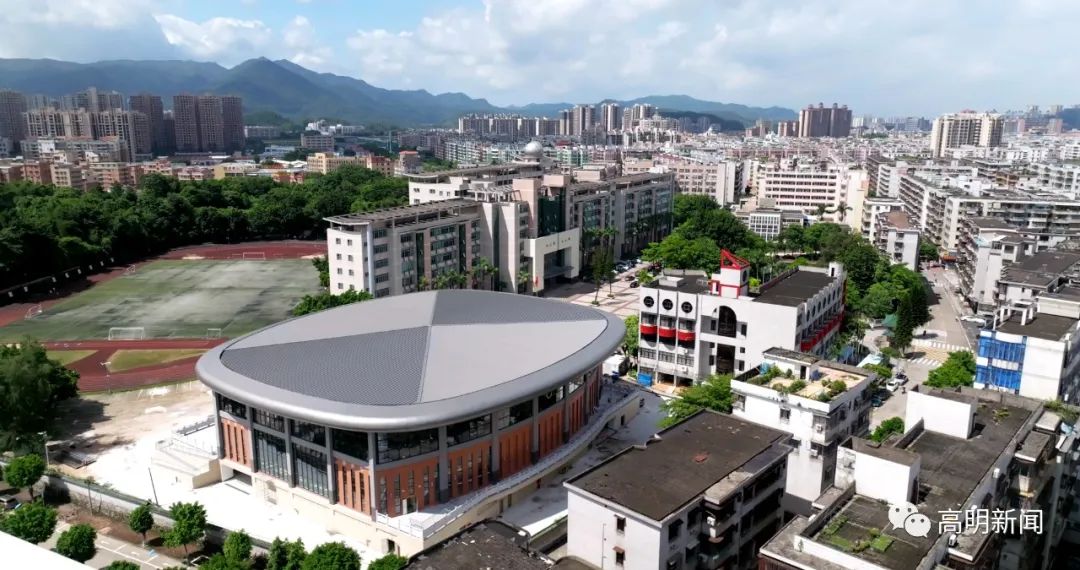 高明一中体育馆下周正式启用