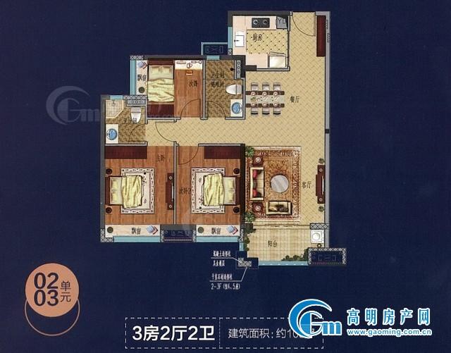 首付15万 美的明湖二期电梯20楼 南向望花园 格局靓 东南位够两年 业主急售