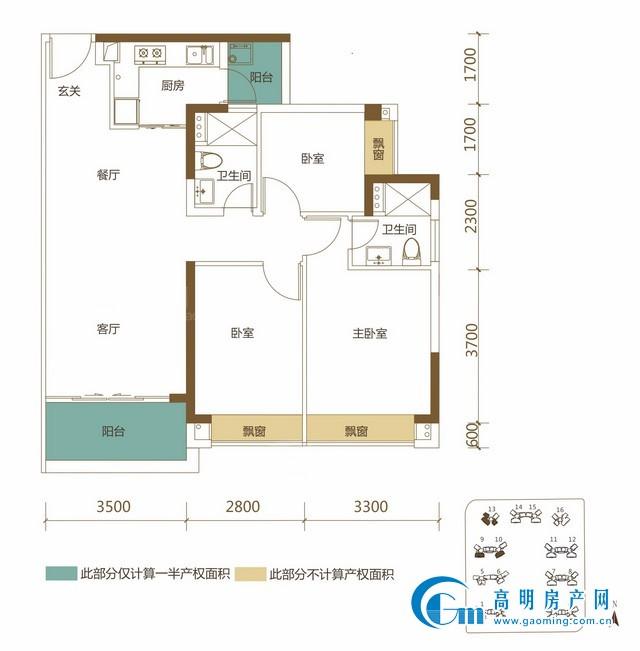 首付8万 三洲瑞日天下电梯19楼 南向望花园格局靓 真实房源