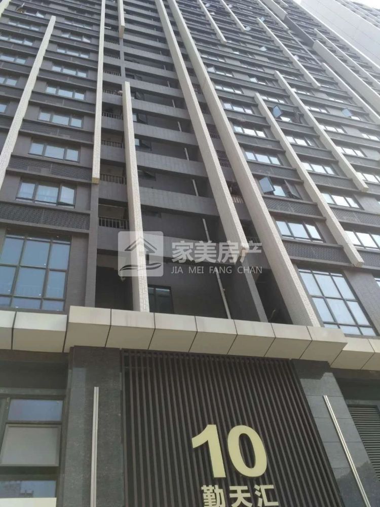 西江新城20万拎包入住。。。